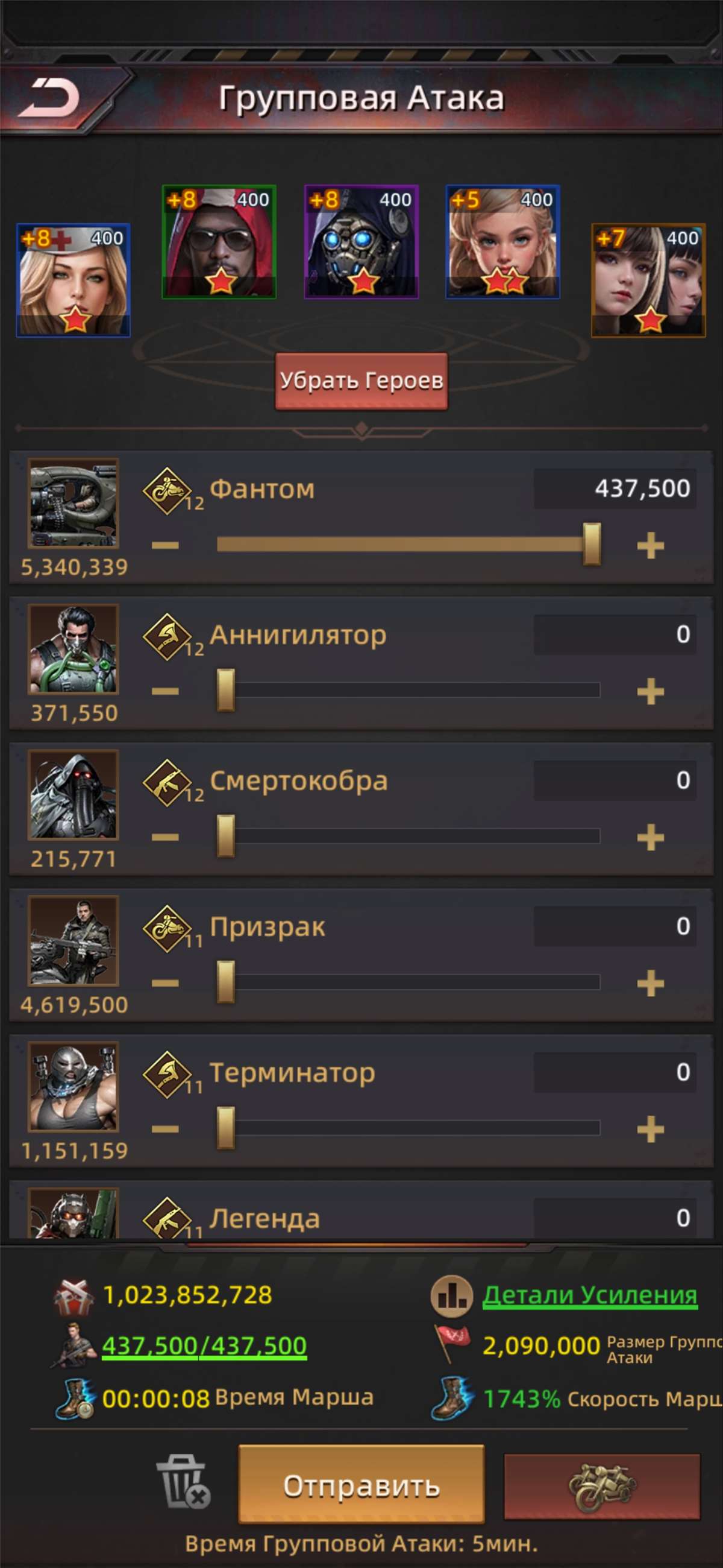 продажа аккаунта к игре Puzzles & Survival